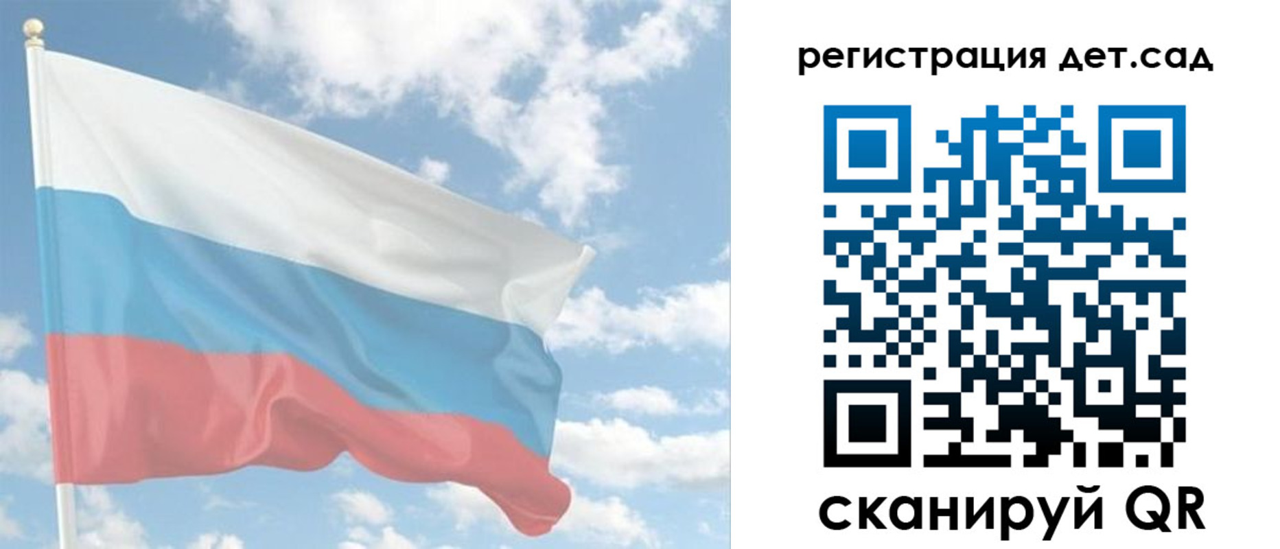 форма 3 в Нурлате